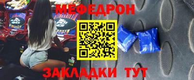 COCAINE Будённовск