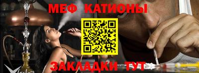 мдпв Бугуруслан