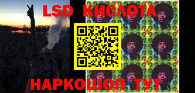 COCAINE Будённовск