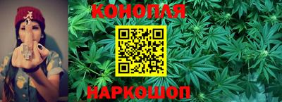 COCAINE Будённовск