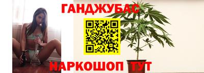 COCAINE Будённовск