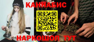 COCAINE Будённовск