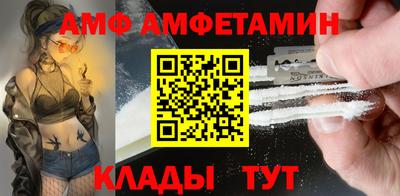 COCAINE Будённовск