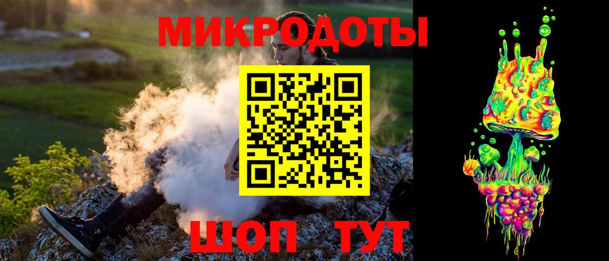 Меф кристаллы  ГАШИШ  МЕТАДОН  Бошки Шишки  A-PVP СК кристаллы  Уссурийск  Вход с VPN  ГАШ  Кокаин  МДМА 